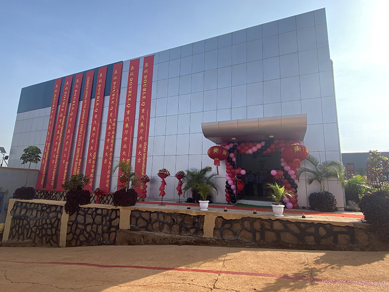 中国重汽乌干达展厅盛大开业