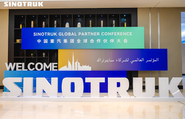 Dubai Observe the Grand Opening  of SINOTRUK Global Partner Conference 