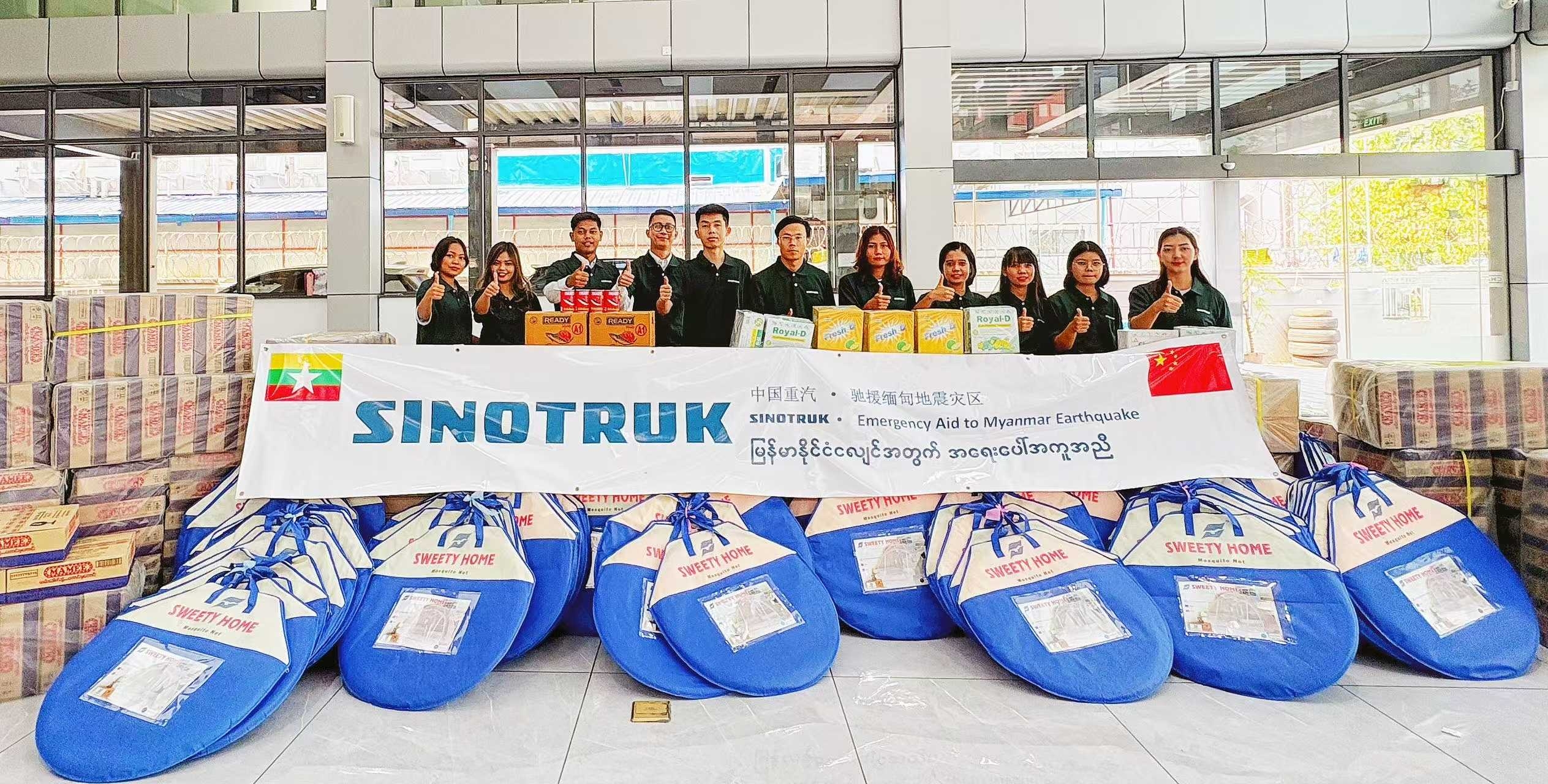 中国重汽驰援缅甸地震灾区——两车物资分送曼德勒和内比都