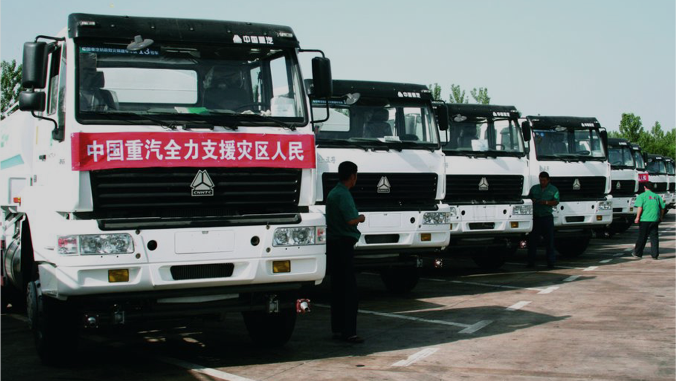 城市建设与灾后重建